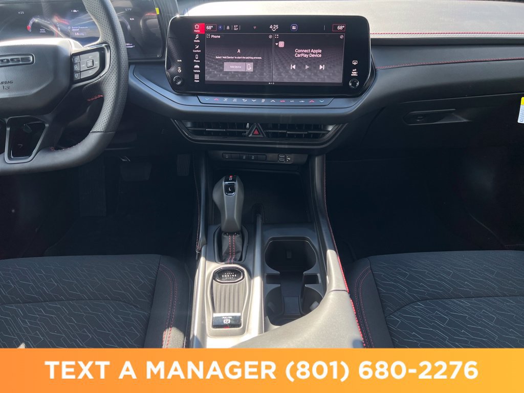 New 2026 Dodge Charger R/T AWD/4WD image 17