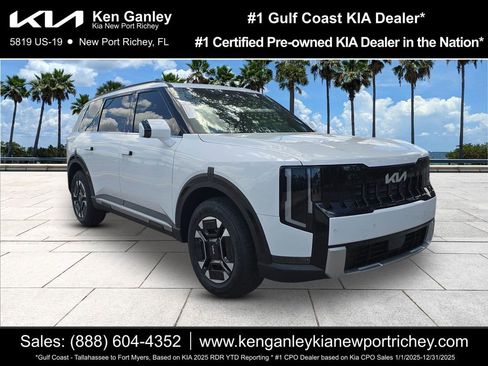 New 2027 Kia Telluride EX FWD image 1