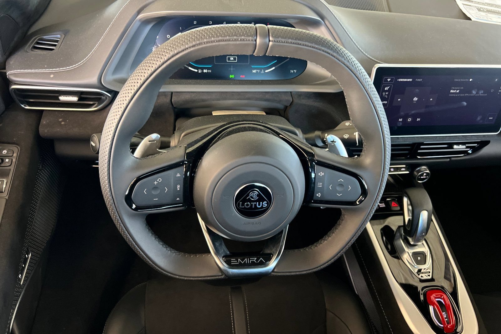 New 2024 Lotus Emira First Edition RWD image 13