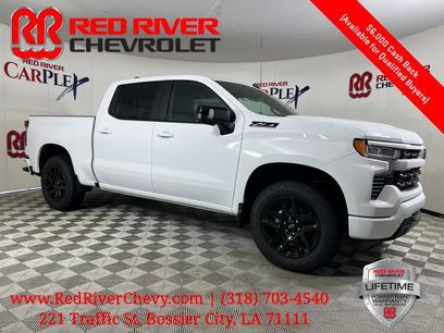 New 2026 Chevrolet Silverado 1500 RST