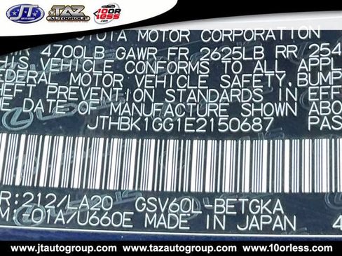 Used 2014 Lexus ES 350 w/ Premium Package FWD image 18