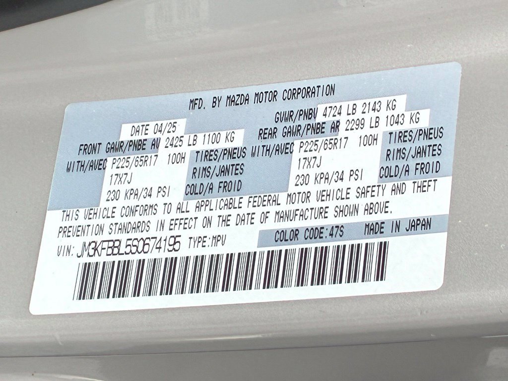 Used 2025 MAZDA CX-5 AWD 2.5 S w/ Select Package image 32