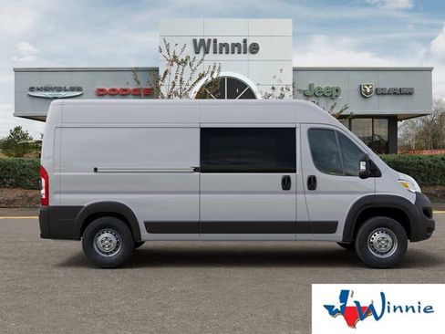 New 2026 RAM ProMaster 2500 image 25