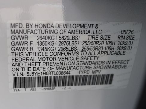New 2026 Acura MDX A-Spec AWD/4WD image 31