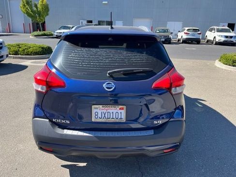 Used 2019 Nissan Kicks SR w/ SR Premium Package FWD image 6