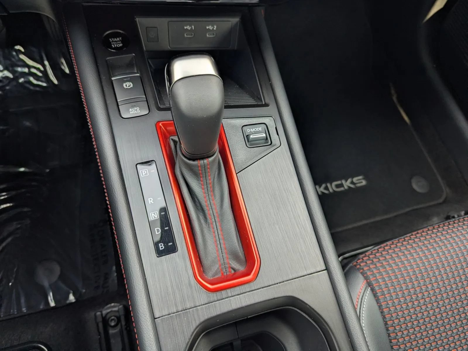 Certified 2025 Nissan Kicks SR w/ SR Premium Package FWD image 26