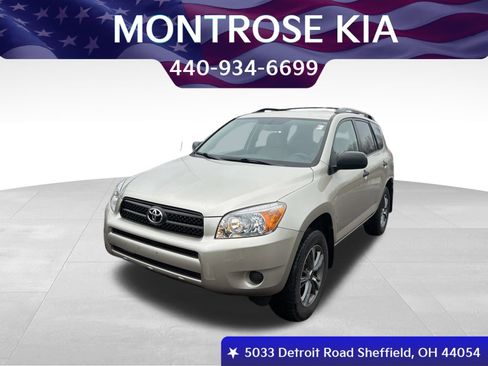 Used 2008 Toyota RAV4 2WD image 1