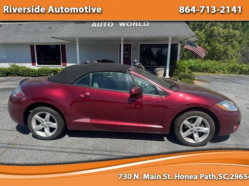 Used 2007 Mitsubishi Eclipse GS FWD image 1