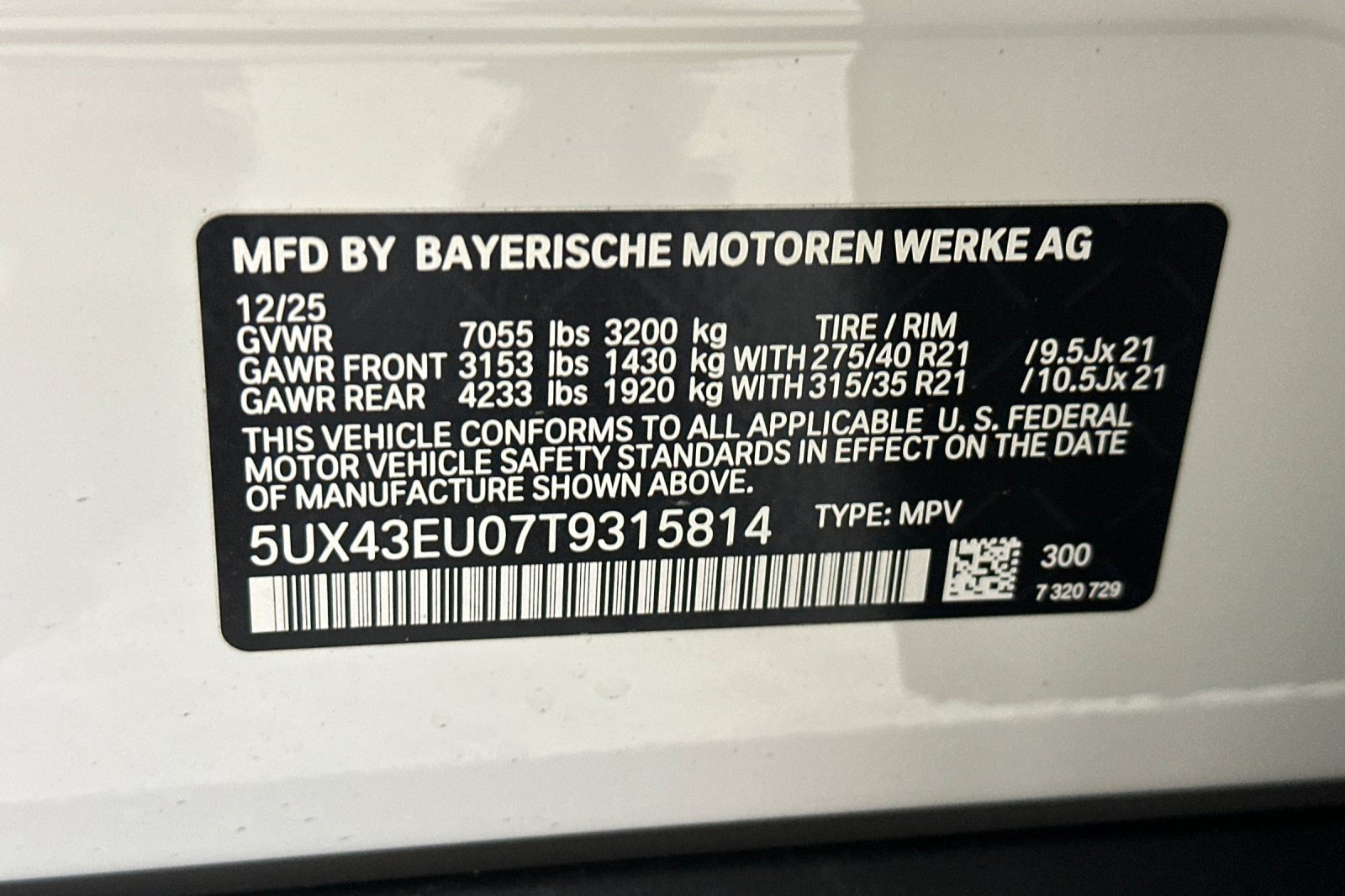 New 2026 BMW X5 xDrive50e w/ Premium Package AWD/4WD image 19
