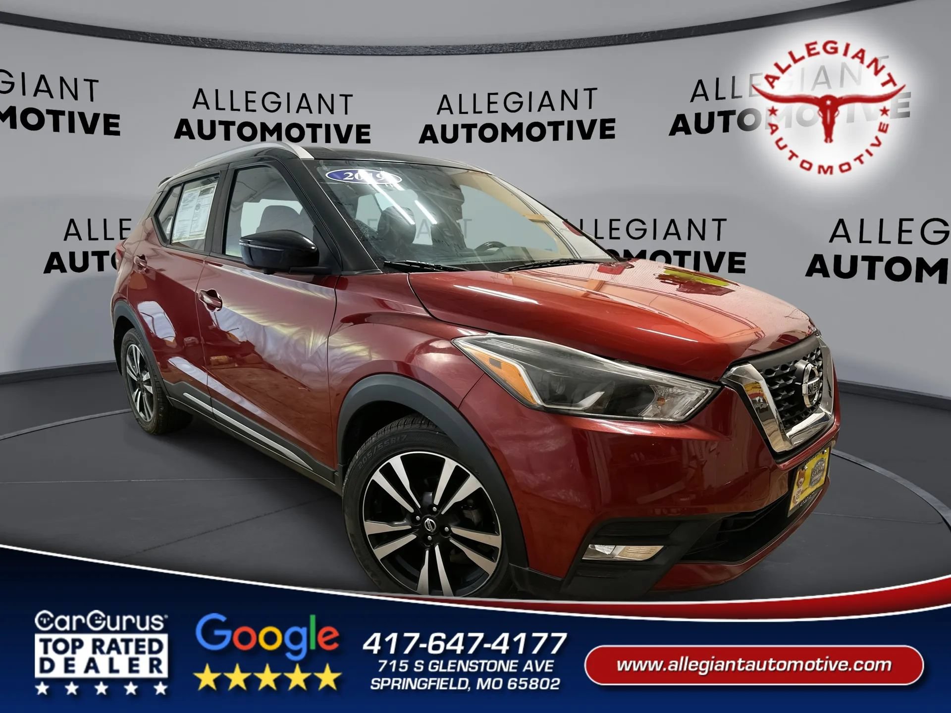 Used 2019 Nissan Kicks SR w/ SR Premium Package FWD image 1