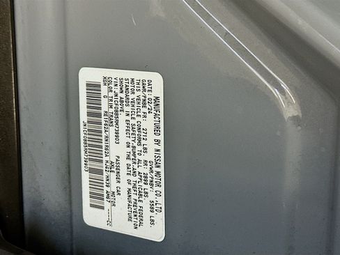 Used 2024 Nissan Ariya AWD image 12