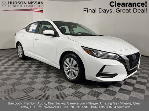 Used 2023 Nissan Sentra S FWD image 1