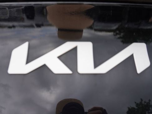 Used 2023 Kia Sportage EX FWD image 28