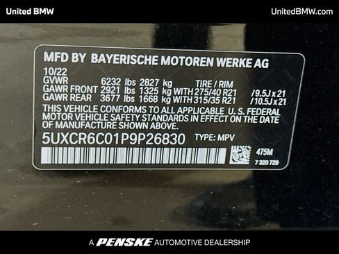 Used 2026 BMW 530i w/ M Sport Package RWD image 15