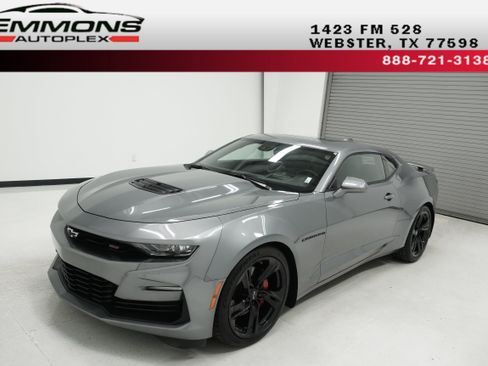 Used 2021 Chevrolet Camaro SS RWD image 1