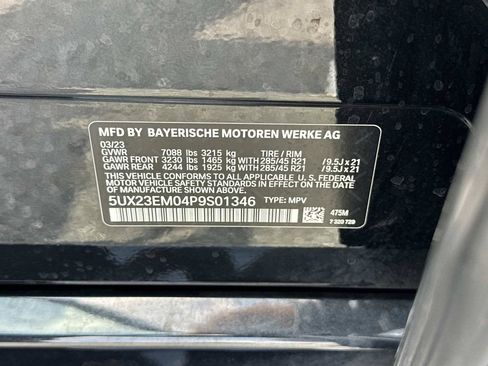 Used 2023 BMW X7 xDrive40i w/ Climate Comfort Package AWD/4WD image 34