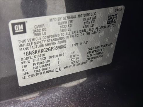 Used 2016 Chevrolet Suburban LT image 41