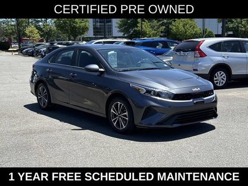 Used 2023 Kia Forte LXS FWD image 1
