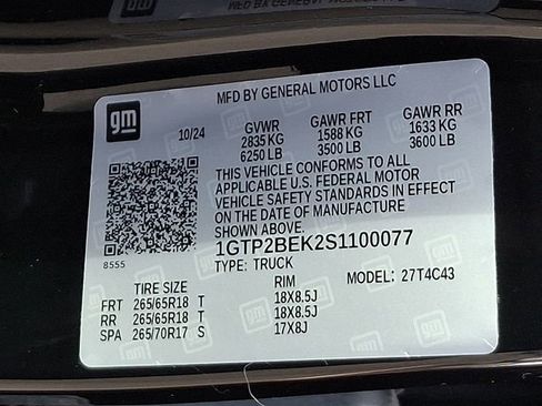 Used 2025 GMC Canyon Elevation image 32