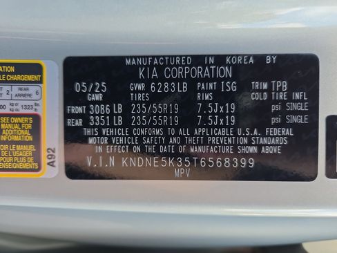 New 2026 Kia Carnival SX image 39