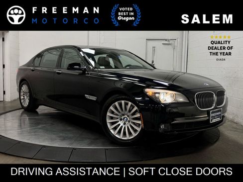 Used 2012 BMW 750Li w/ Driver Assistance Pkg RWD image 1