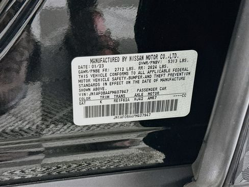 Used 2023 Nissan Ariya FWD image 12