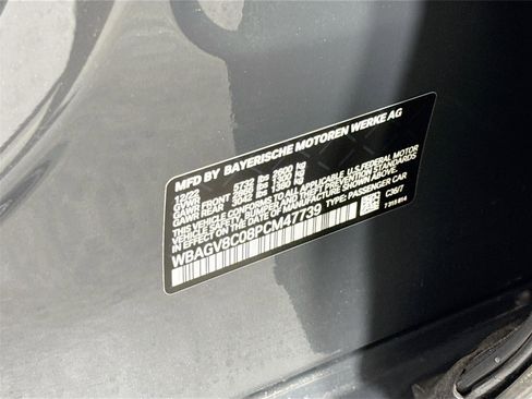 Used 2023 BMW M850i Gran Coupe xDrive image 15