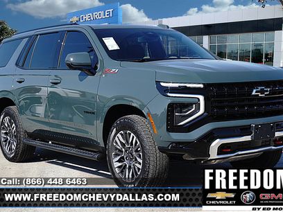 New 2026 Chevrolet Tahoe Z71 w/ Comfort Package