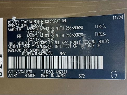 Used 2025 Toyota Land Cruiser w/ Premium Package image 36