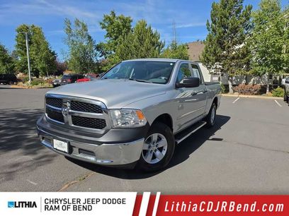 Used 2017 RAM 1500 ST w/ SXT Appearance Group