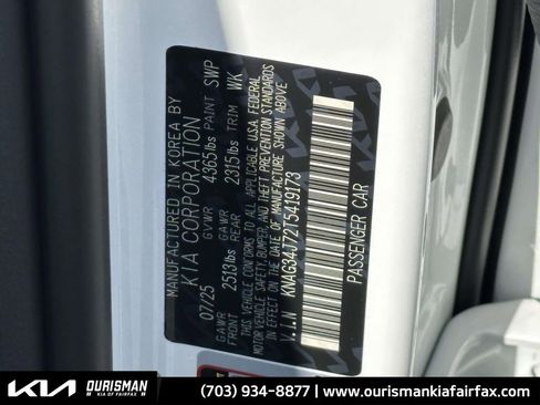 New 2026 Kia K5 EX image 30