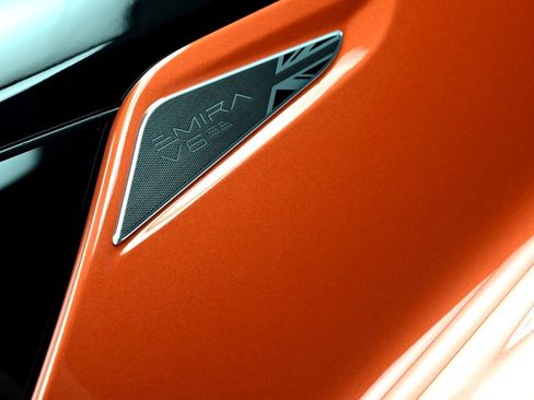 New 2026 Lotus Emira image 25