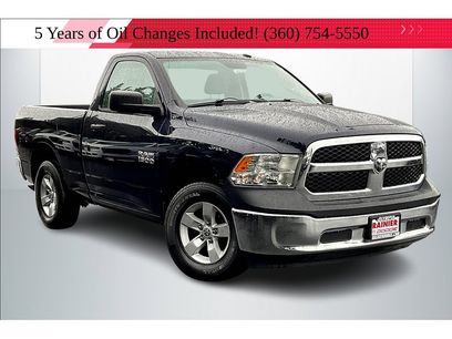Used 2014 RAM 1500 Tradesman w/ Power & Remote Entry Group