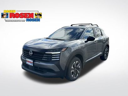 New 2026 Nissan Kicks SV w/ SV Premium Package