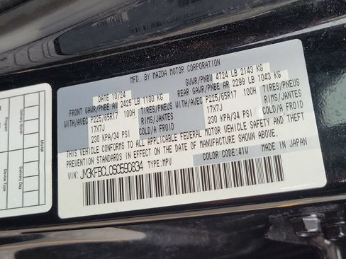 Used 2025 MAZDA CX-5 AWD 2.5 S w/ Preferred Package image 32