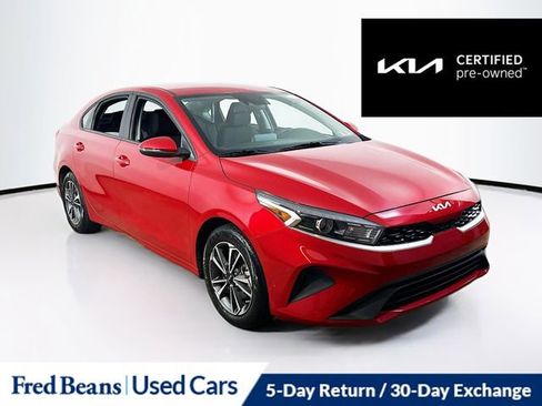 Used 2023 Kia Forte LXS w/ LXS Technology Package image 1