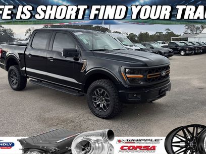 New 2025 Ford F150 Tremor w/ Bed Utility Package