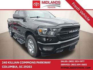 Used 2024 RAM 1500 Tradesman 360° Tour