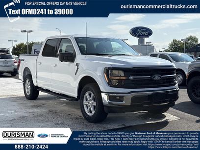 New 2026 Ford F150 XLT w/ Equipment Group 302A MID