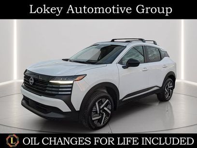 Certified 2026 Nissan Kicks SV w/ SV Premium Package
