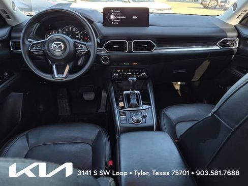 Used 2023 MAZDA CX-5 AWD 2.5 S w/ Premium Plus Pkg image 27