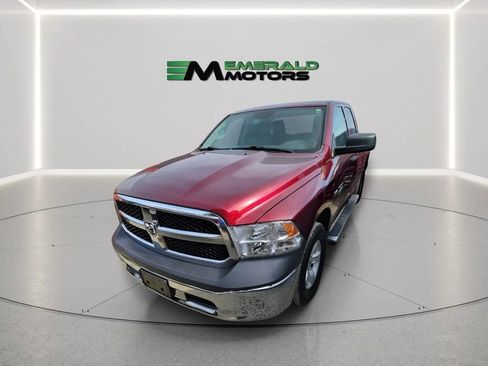 Used 2017 RAM 1500 ST w/ SXT Appearance Group AWD/4WD image 1