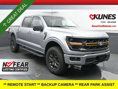 Used 2024 Ford F150 Tremor w/ Tow/Haul Package