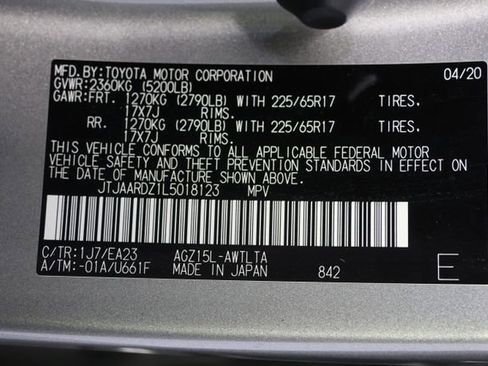 Used 2020 Lexus NX 300 AWD w/ Accessory Package 2 image 28