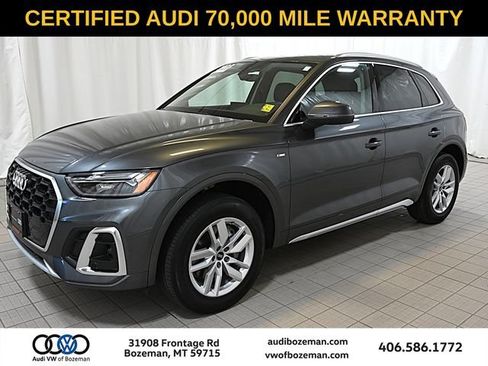 Used 2023 Audi Q5 2.0T Premium AWD/4WD image 1