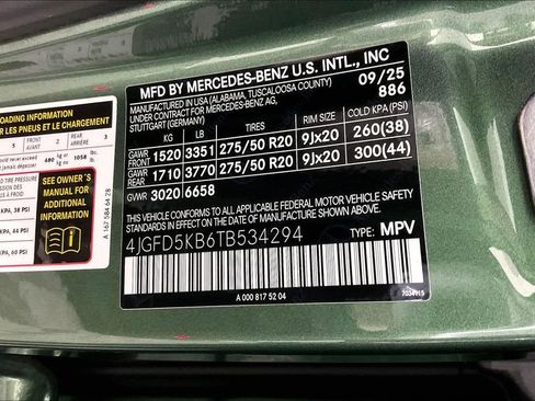 Used 2026 Mercedes-Benz GLE 450 4MATIC Coupe image 25