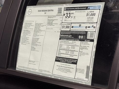 New 2026 Nissan Sentra SV w/ Floor Mat Package image 16