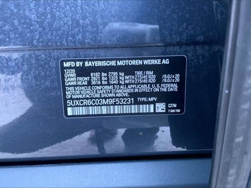 Used 2021 BMW X5 xDrive40i w/ Premium Package image 33