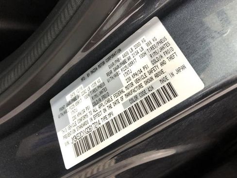 Used 2016 MAZDA CX-5 Touring FWD image 30