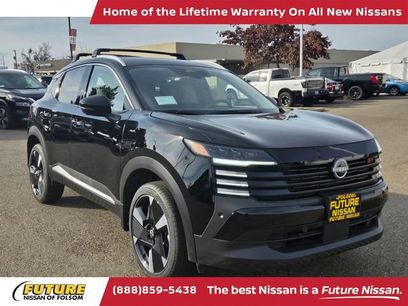 New 2026 Nissan Kicks SR